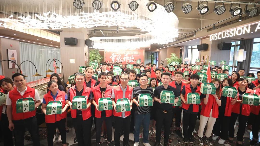 美好正當時，&ldquo;粽&rdquo;有心意在中庭