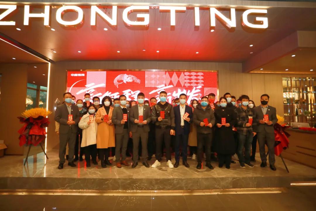 2022開工大吉，虎力全開再譜新篇