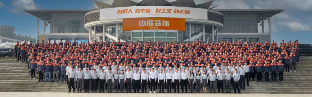 南寧新房裝修怎么選裝修公司？