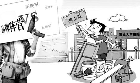 南寧正規(guī)裝修公司，南寧裝修公司哪家正規(guī)？