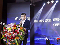 中庭裝飾集團(tuán)出席廣西建筑裝飾協(xié)會(huì)六屆二次會(huì)員代表大會(huì)！