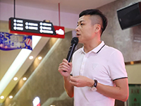 中庭文化 | 集團企業(yè)文化宣講會：打造健康居住環(huán)境！