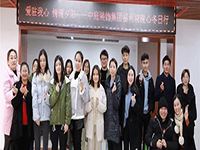 中庭公益 | 南寧市福利護(hù)理院冬日送暖，你我同行