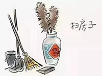 裝修前注意這幾點，后期衛(wèi)生不頭疼！