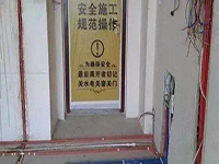 新房裝修，這些細(xì)節(jié)你都注意到了嗎？