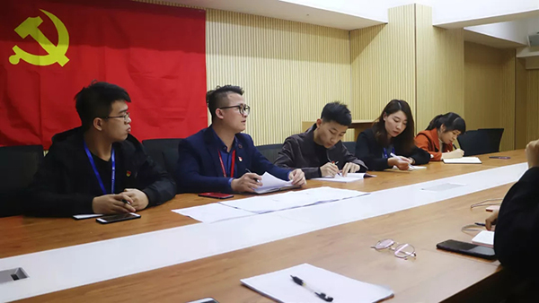 【先鋒引領(lǐng)，凝心聚力】中庭裝飾集團(tuán)黨支部召開民主評議會和民主生活會